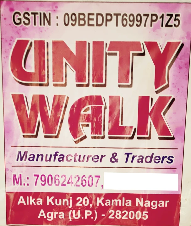 Visiting card store images of UNITY WALK
