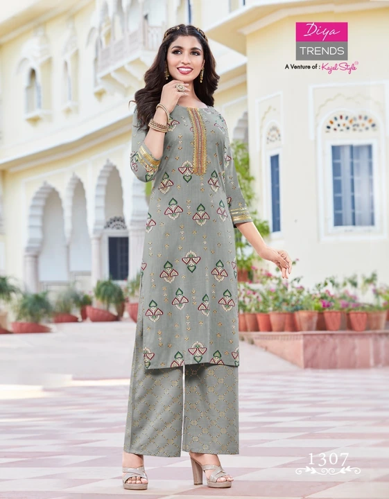 Kurti with plazzo uploaded by Woman outfit  on 5/16/2023