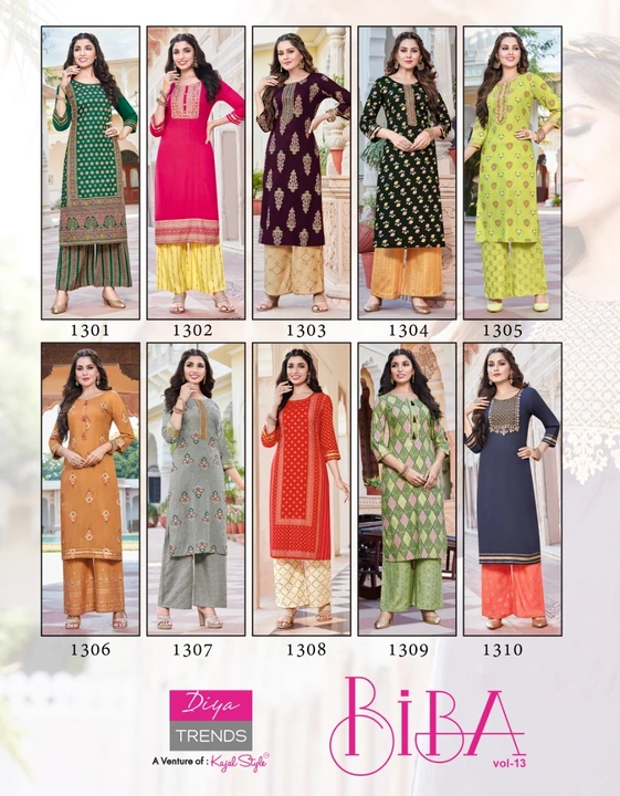Kurti with plazzo uploaded by Woman outfit  on 5/16/2023