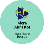 Business logo of Mera abhi koi business nahi hai
