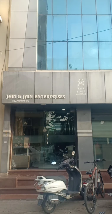 Factory Store Images of Jain Marketing