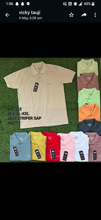 Polyester polo tshirt uploaded by business on 5/16/2023
