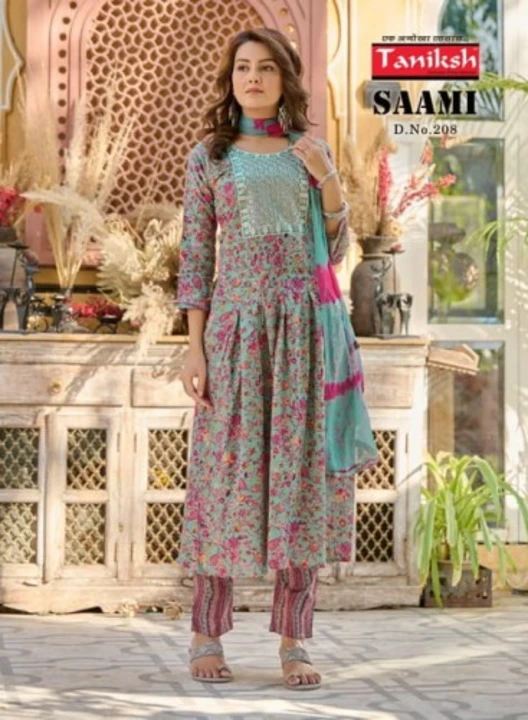 Saami uploaded by Ladies fashion on 5/16/2023
