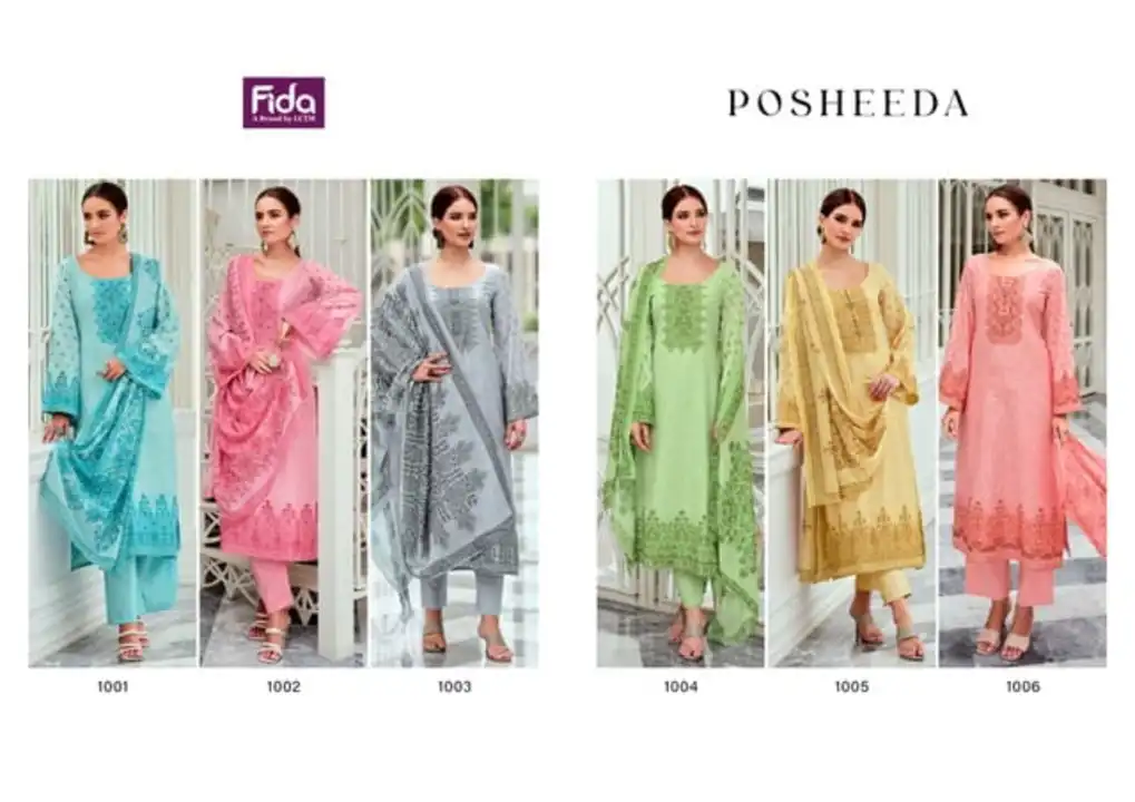 Posheeda uploaded by Ladies fashion on 5/16/2023