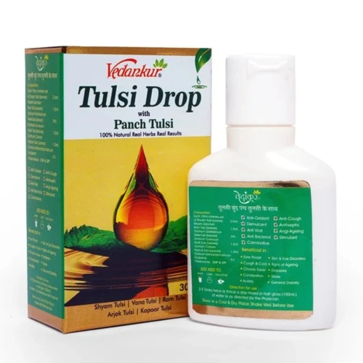 Vedankur Tulsi Drop uploaded by business on 5/16/2023