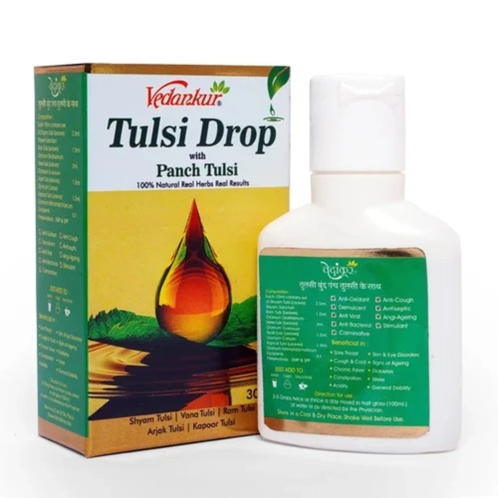 Vedankur Tulsi Drop uploaded by Vedankur Healthcare on 5/30/2024