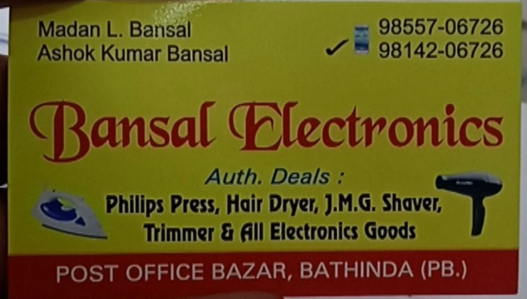 Visiting card store images of BANSAL ELECTRONICS