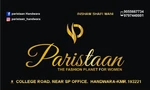 Business logo of PARISTAAN