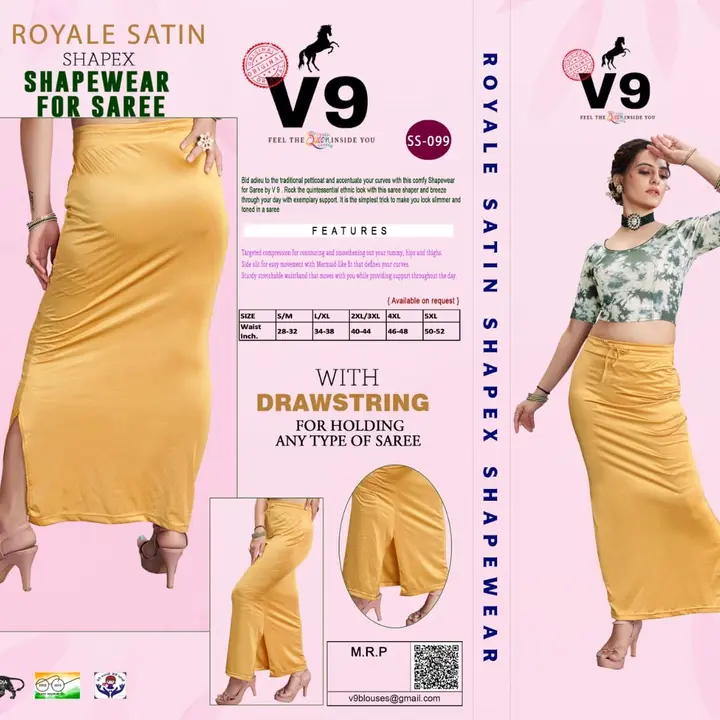 Shapewear  uploaded by V9 blouses and shapewear on 5/28/2024