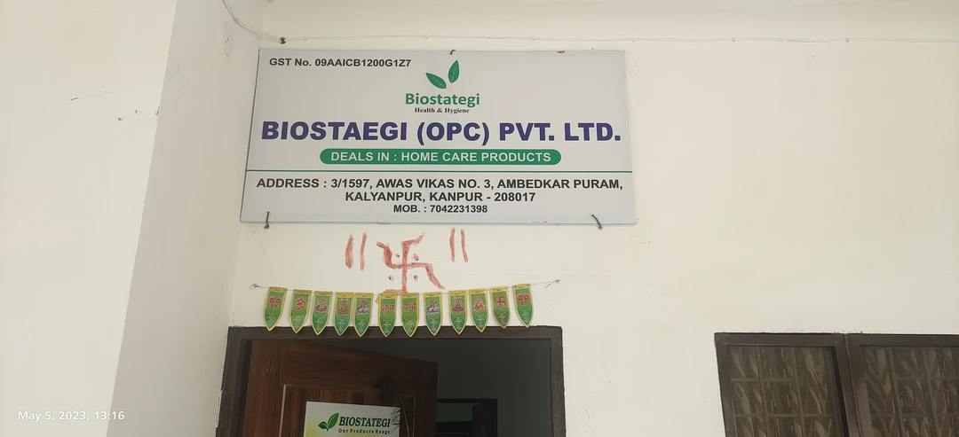 Factory Store Images of Biostategi(opc) pvt ltd