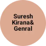 Business logo of Suresh kirana&Genral store