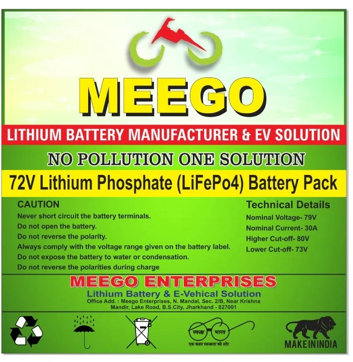 EV. LFP4 battery pack  uploaded by EV. lithium battery pack on 5/17/2023