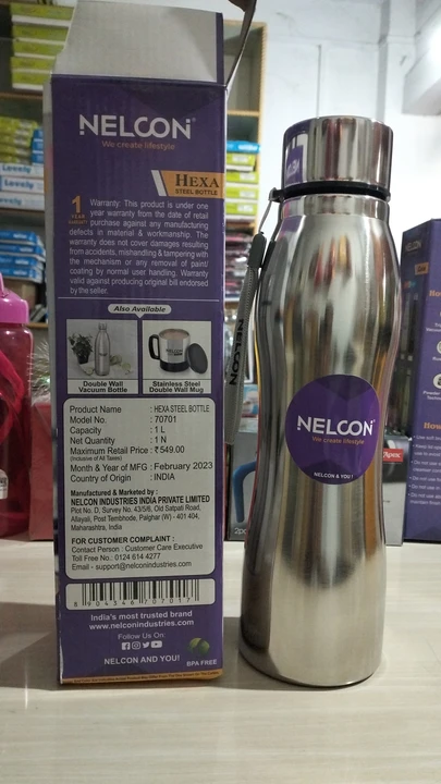 Nelcon Steel water bottle  uploaded by business on 5/17/2023