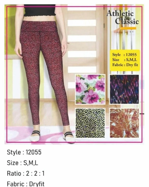 Athletic Classic's Women Dryfit Printed Track Pants (12055) uploaded by Amarratva Knitwears Private limited on 5/17/2023