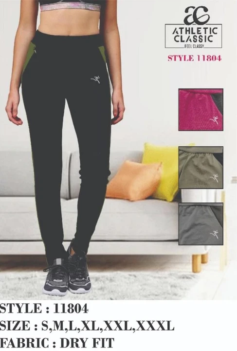 Athletic Classic's Women Stylish Dryfit Track Pants (11804) uploaded by Amarratva Knitwears Private limited on 5/17/2023