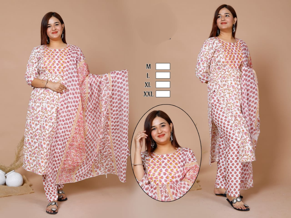 Product uploaded by Manisha textile on 5/17/2023