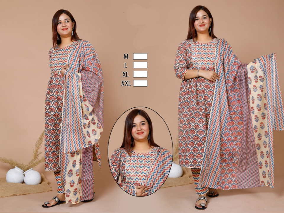 Product uploaded by Manisha textile on 5/17/2023