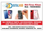Business logo of Digital Hub Mobile Shop
