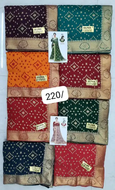#banarasi #saree #banarasisaree #banaras #varanasi #banarasisilk #silk #handloom #fashion #sareelove uploaded by Sai prem sarees on 5/17/2023