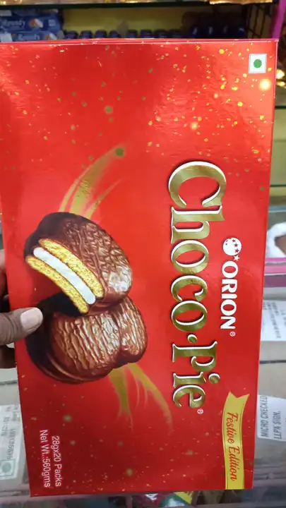Choco pie  uploaded by business on 5/17/2023