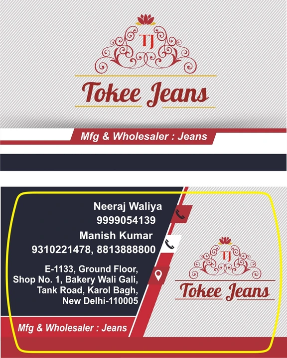Visiting card store images of Ganiskha jeans