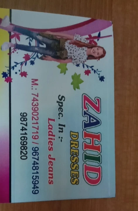 Visiting card store images of Zahid ladies jeans
