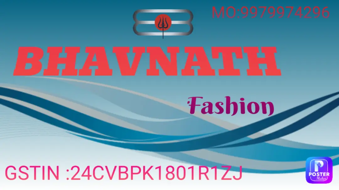 Visiting card store images of Bhavnath fashion