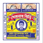 Business logo of SOMNATH BIDI FACTORY