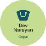 Business logo of Dev narayan
