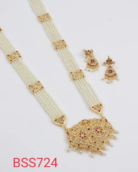 Long Pearl Jewellery Set  uploaded by Bhavani Sales on 6/2/2024