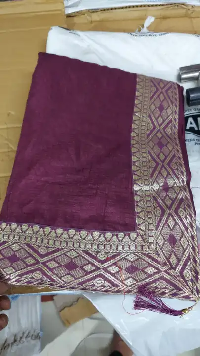 Plane border saree uploaded by business on 5/17/2023