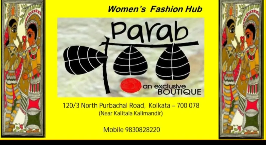 Visiting card store images of Parab an exclusive boutique