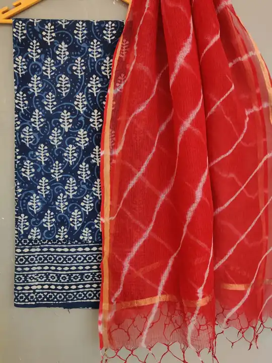 Post image Exclusive new traditional hand block printed pure cotton suits with pure kota cotton duptta👌👌

Details👇👇


Top and bottom pure cotton (2.5×2 mtrs)
Duptta pure kota cotton (2.5 mtrs)