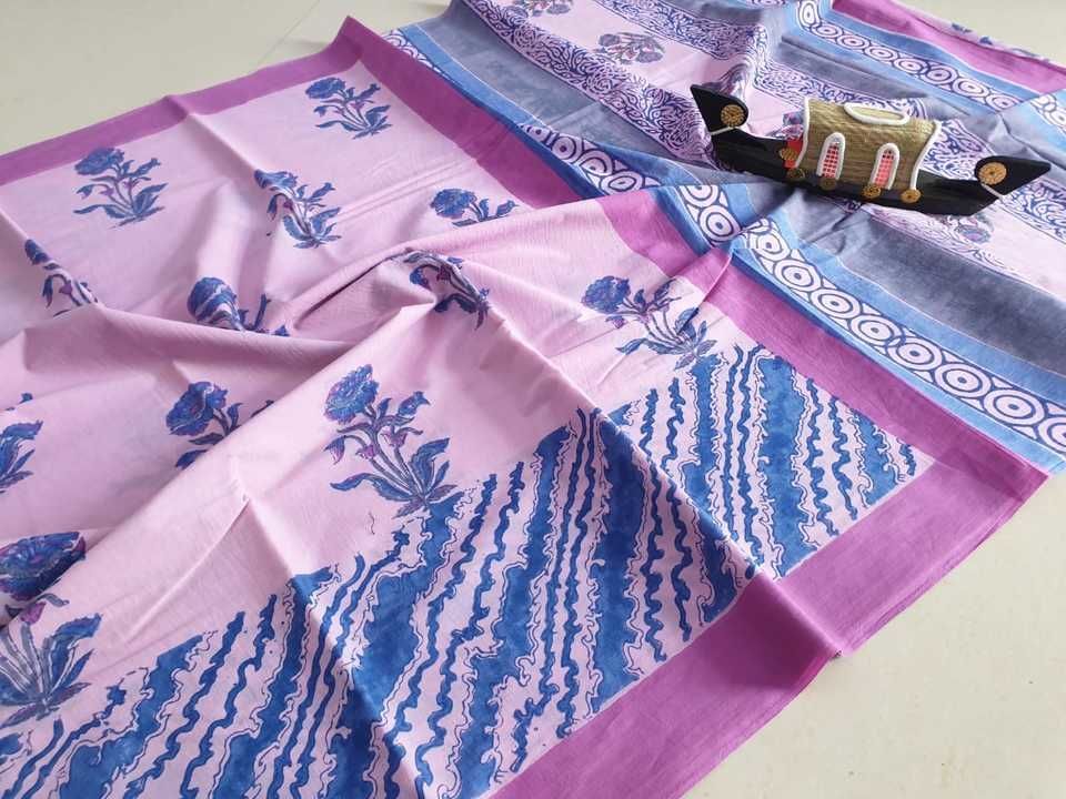 Saree uploaded by business on 3/10/2021