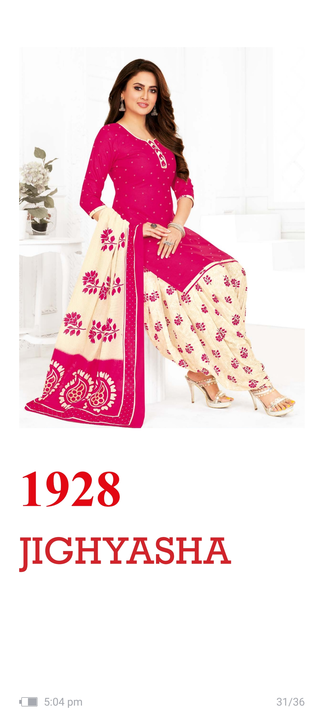 Jighyasya 19 uploaded by Shri hanuman textile on 5/17/2023