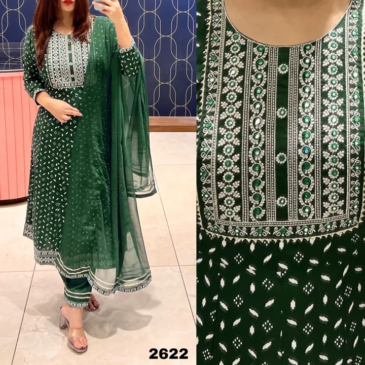 Rutba khan 2622 green  uploaded by Shree lady fashion - SLF on 5/17/2023