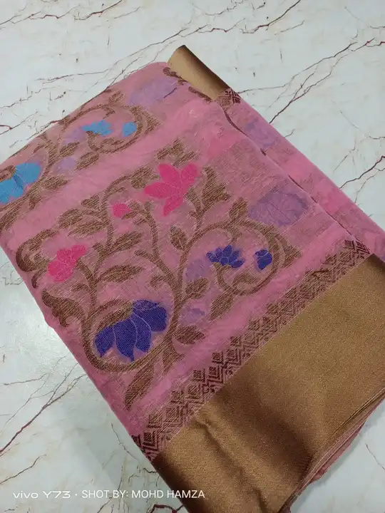Cotton saree  uploaded by Saree business  on 5/17/2023