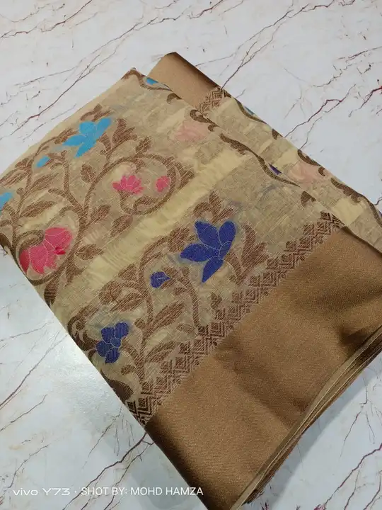 Cotton saree  uploaded by Saree business  on 5/17/2023