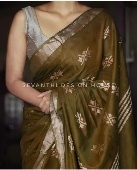 Kota Slub Saree With Beautiful Weaving Design  uploaded by Kiran Textile on 5/17/2023