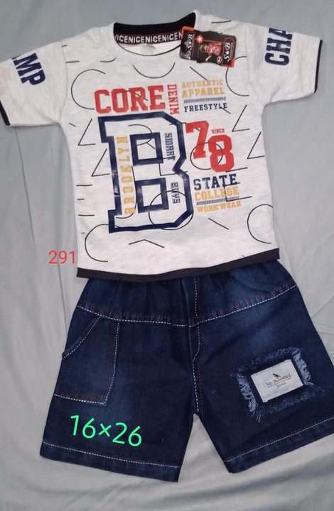 Kids t shirt   pant jeans uploaded by Tousif on 5/23/2024