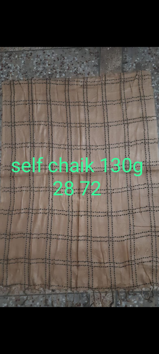 Product uploaded by Ms handloom on 5/17/2023