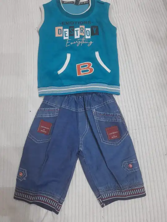 KIDS WEAR LOT
QUANTITY 800 PC
RATE 60RS PP
BROKRAGE 5 RS PP
LOCATION DON'T ASK
ALL IS POLY PACK
AGE  uploaded by business on 5/17/2023