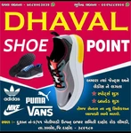 Business logo of Dhaval shoes point