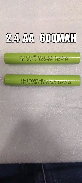 Lithium battery uploaded by Sun electronics on 5/17/2023
