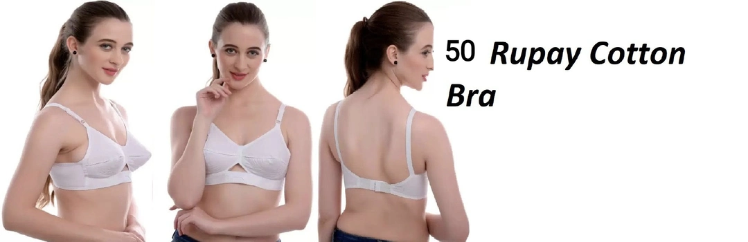 Find bra by AL KHABAR COLLECTIONS WHOLESALER near me