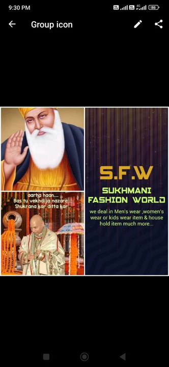 Shop Store Images of SUKHMANI FASHION WORLD