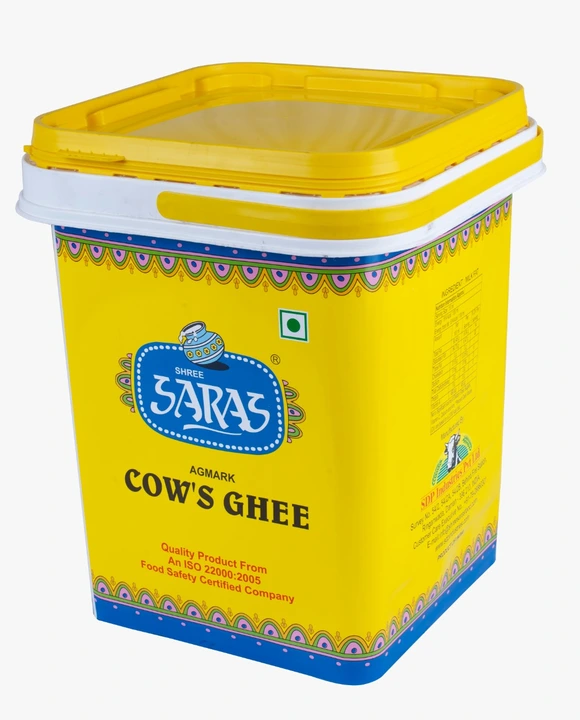 Product uploaded by Cow ghee on 5/17/2023