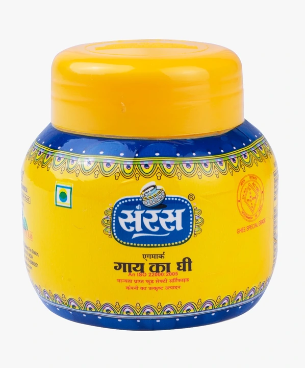 Product uploaded by Cow ghee on 5/17/2023