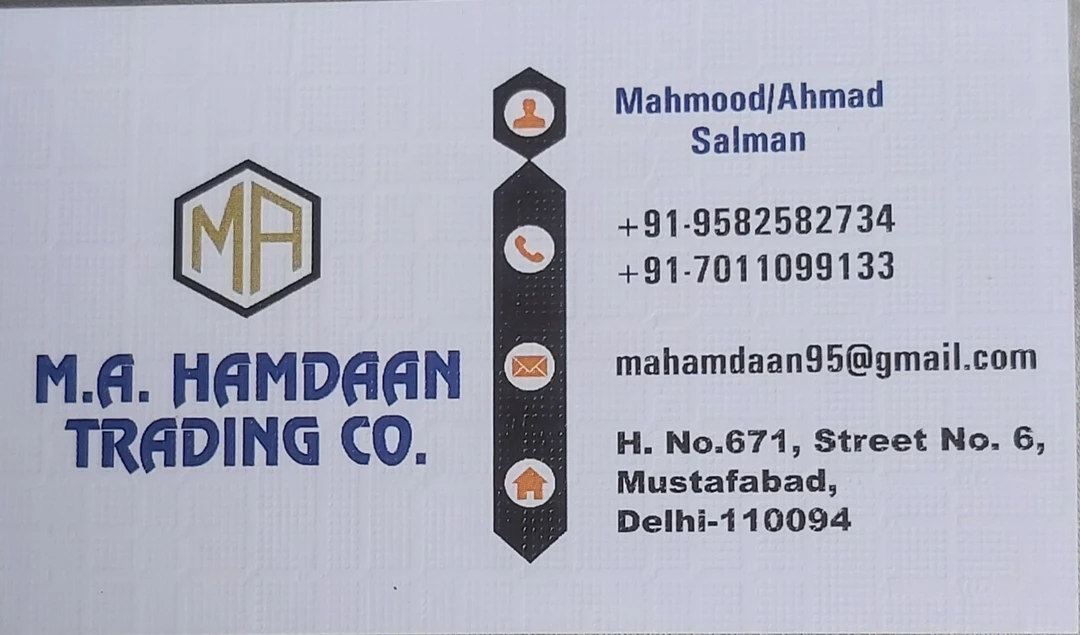 Visiting card store images of M.A.HAMDAN TRADING CO.