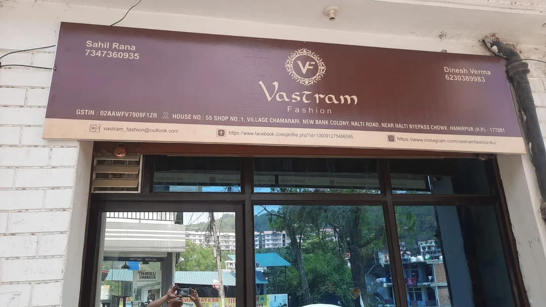 Shop Store Images of Vastram fashion